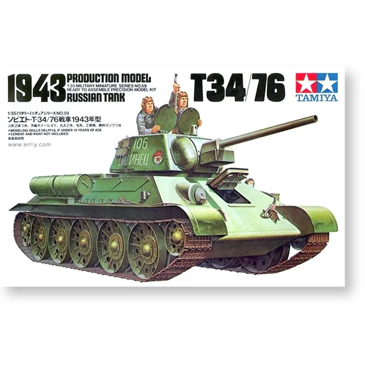 

Tamiya Tank Model 1/35 Soviet T34/76 Medium Tank 1943 Model Plastic Construction Painting Kit Military Toy Model 35059