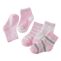 5pairslot 0 2y cute lovely short baby socks red heart for girls cotton mesh cute newborn boy toddler white clothes accessories