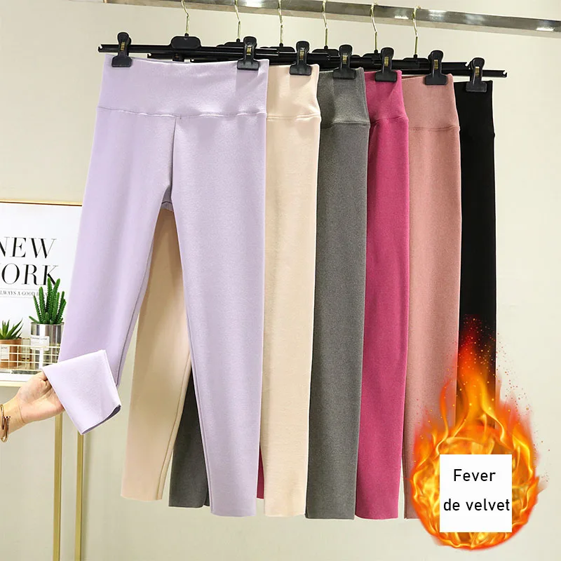 

De velvet self-heating long trousers women's winter wear high waist plus velvet thick pure cotton warm and seamless tight-fittin