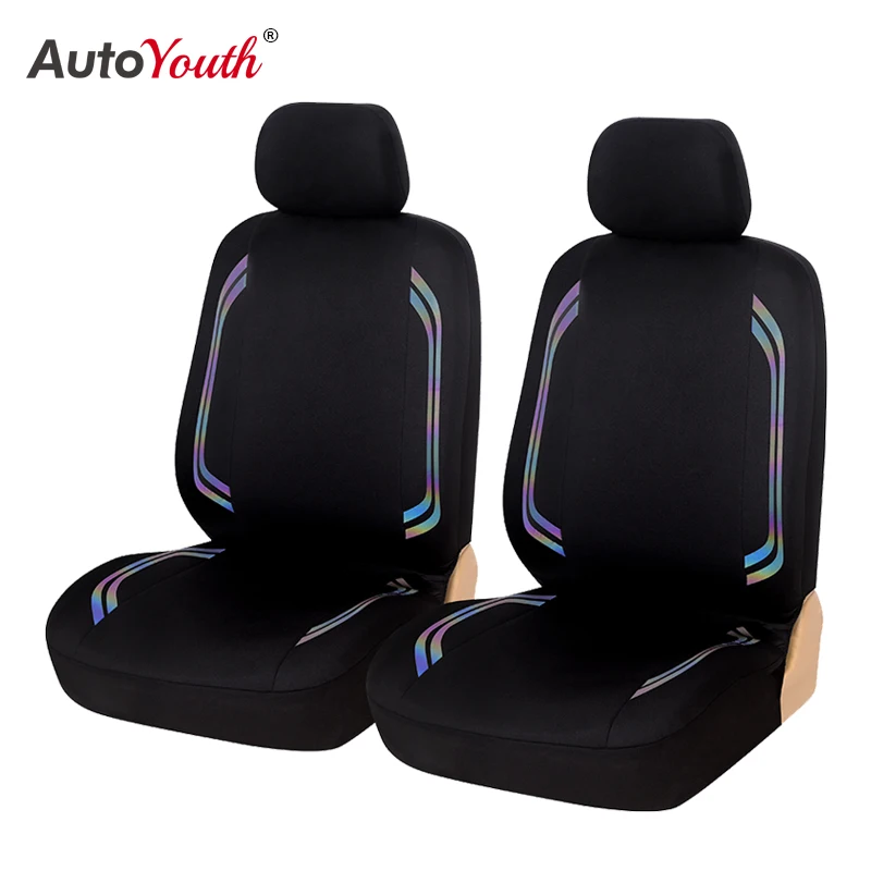 Универсальные Светоотражающие чехлы на сиденья автомобиля два передних
