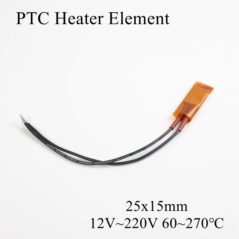 1 шт. 25x15 мм 12 В 230 градусов Цельсия PTC нагревательный элемент постоянный термостат
