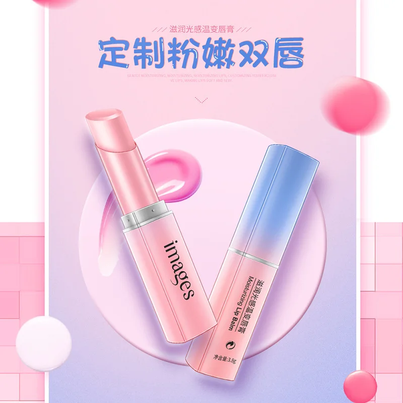 Бальзам для губ OneSPring увлажняющий ухода за губами стойкая губная помада бальзам