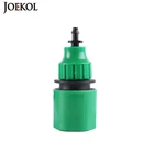 2 шт. соединитель шланга для подключения садового шланга к концевым фитингам для шланга смесителя принадлежности для полива быстрый соединитель