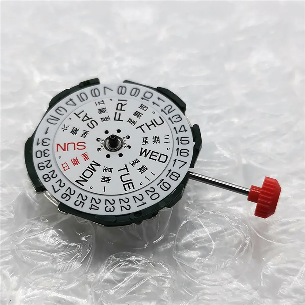 

New Quartz Watch Movement Dual Calendar Movement for Miyota 2035 2105 Watch Accessories