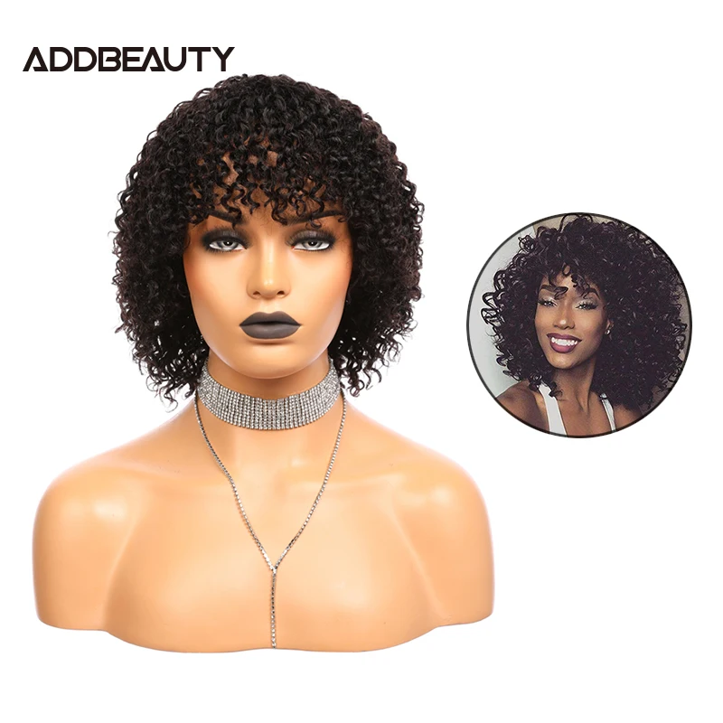 Парик короткого стрижки Пикси цвета омбре с челкой Бразильские волосы Реми 100%