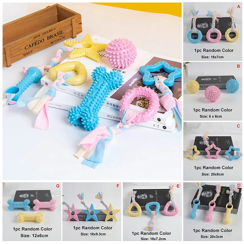 

1pcs Rubber Pet Dog Toys For Small Dogs Bite Resistant Rubber Puppy Dog Chew Toy Playing Game Mascota Rope Knot Pet Accessories