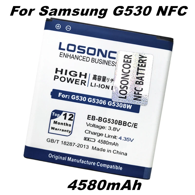 4580 мАч NFC EB BG530CBE BG531BBE Чехол для мобильного телефона Samsung Galaxy Grand Prime J3 2016 J320F J320FN G5308W