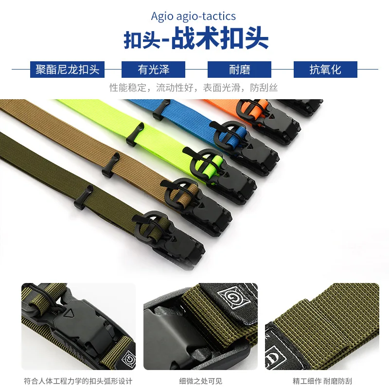 

Men Women Canvas Nylon Belt Student Ins Wind Trend Casual All-Match Tooling Outdoor Magnetic Tactical Metal Buckle Couple model