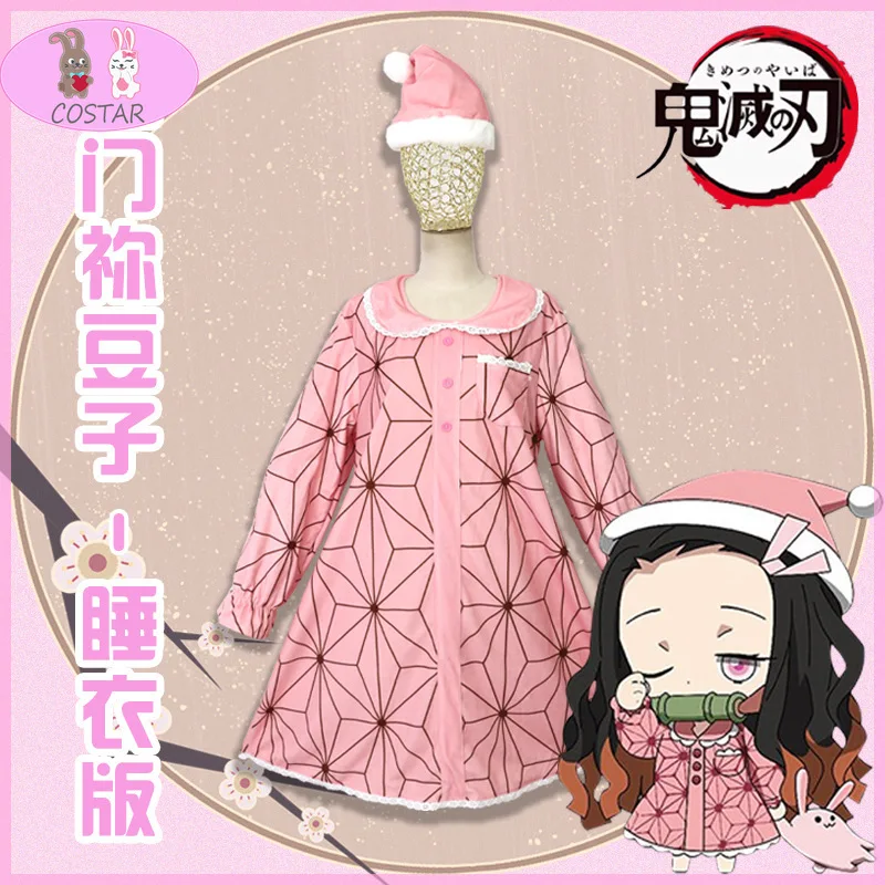 

COSTAR Anime Demon Slayer Kimetsu No Yaiba Kamado Nezuko Cosplay Sexy Pajamas Home Bathrobe