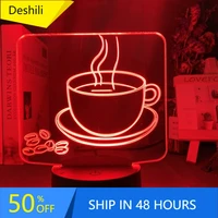 acrylic 3d optical led night light coffee cup model colorful table lamp for shop decor cool gadgets office home decorative light