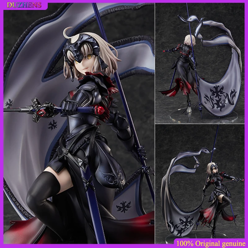 

100% Original:Anime Fate/Grand Order Jeanne d Arc 35cm PVC Action Figure Anime Figure Model Toys Figure Collection Doll Gift