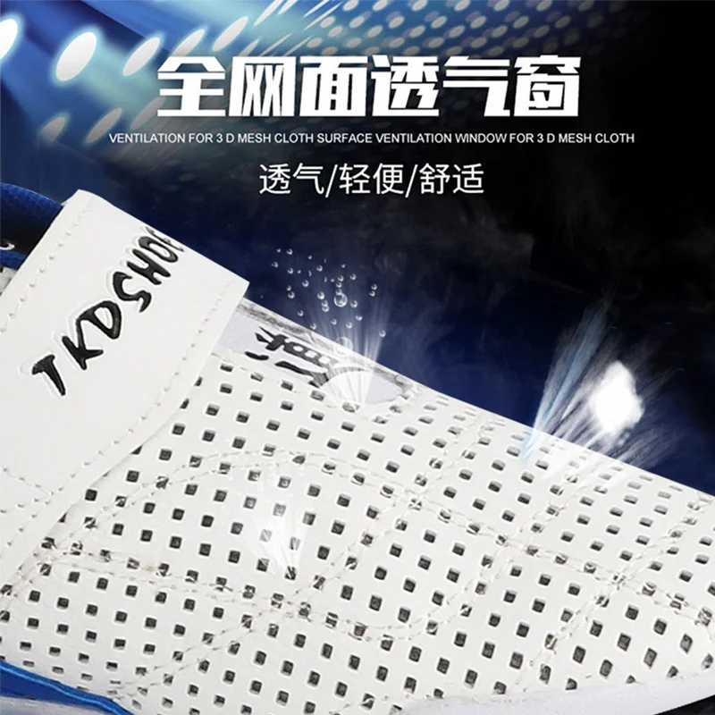 Белые удобные таэквондо обувь для детей мужские wo боевые искусства кроссовки