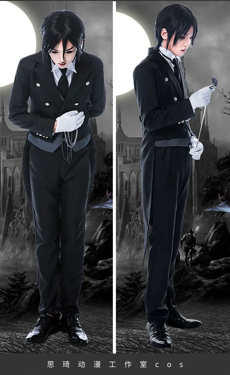 Костюм черного Батлера 2 Kuroshitsuji Себастьян Michaelis косплей костюм пальто Униформа