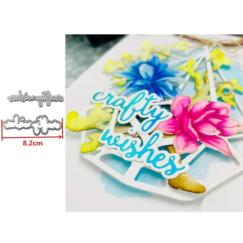 

Crafty Wishes Phrases Metal Hot Foil Plates Mould for DIY Scrapbooking Letterpress Embossing Paper Cards Crafts New 2019