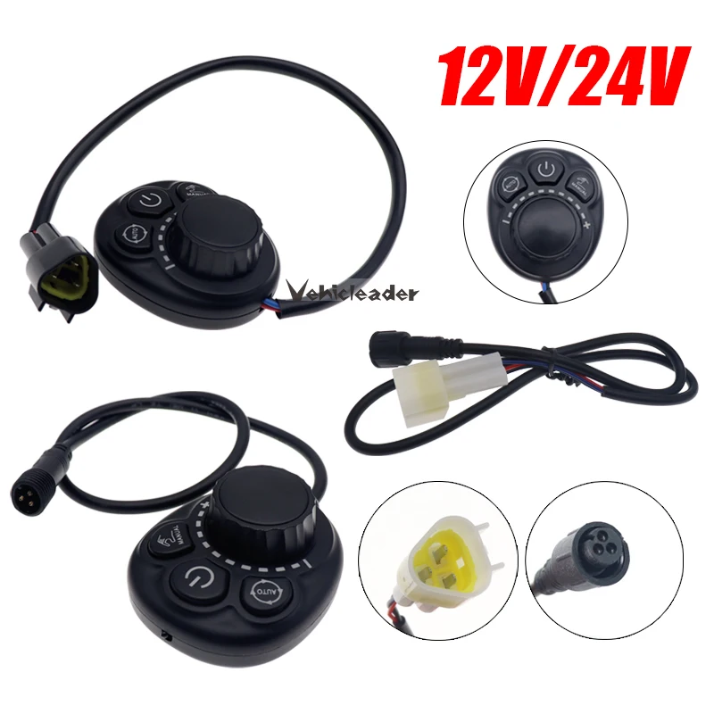 

12 В/24 В управление автомобильным стояночным обогревателем, ручка переключателя для гусеничного воздушного дизельного обогревателя, дистан...