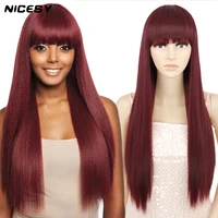 nicesy long straight wine red wig with bangs synthetic hair wigs bang with wig for women wine red heat resistant wigs