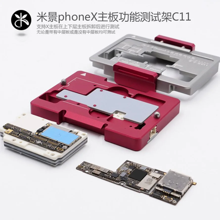 MiJing C13 для iPhone X Xs/Xs Max тестирование функций платы без измерения сварочный верхний