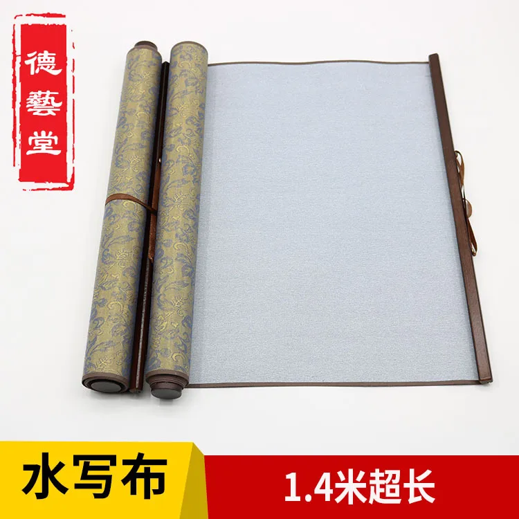 143 см многоразовая Китайская каллиграфия волшебная ткань для письма с водой/бумага для обучения каллиграфии рисование на холсте