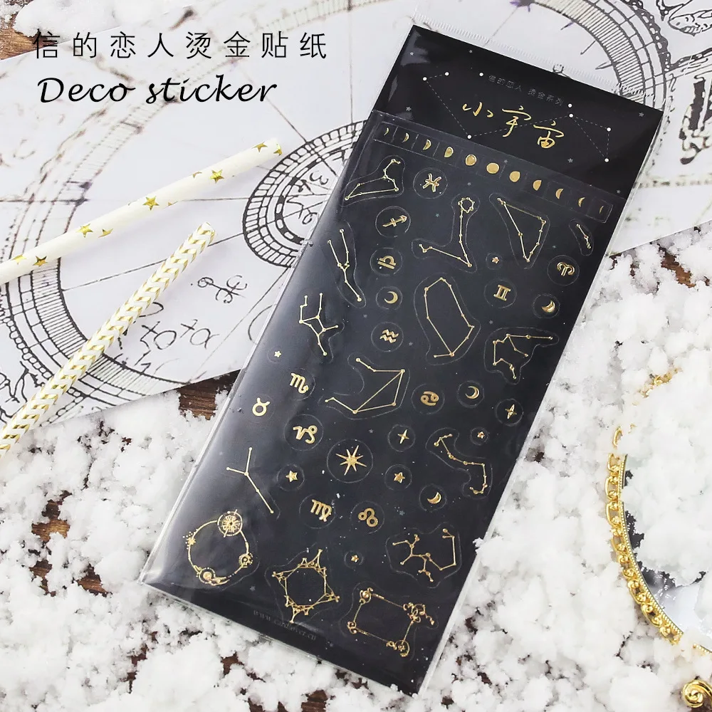 ПВХ Золотая фольгированная наклейка галактика планета журнал наклейки для