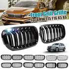 Сменная радиаторная решетка для BMW F15 F16 X5 X6 2013 2014 2015 2016 2017, 2 шт.