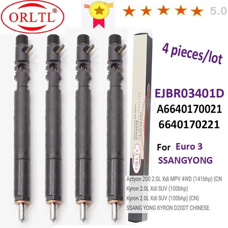 

4 шт. EJBR03401D (A6640170021) + 4 шт. EJBR04501D A6640170121