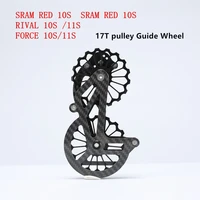 hot 17t carbon bicycle jockey pulley ceramic bearing pulley wheel set rear derailleurs guide for sram red rival force 10s 11s