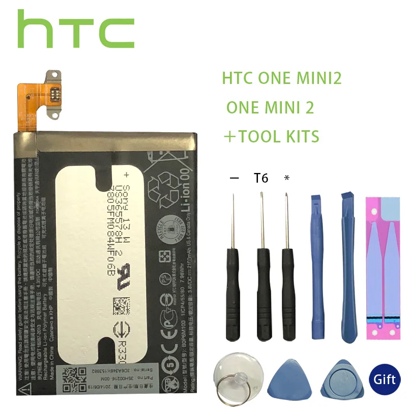Оригинальный большой емкости HTC встроенный аккумулятор для one mini 2 M8 MINI B0P6M100 +