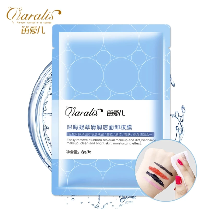 Daralis экстракт глубокого океана 30 Пакет влажные салфетки для удаления легко