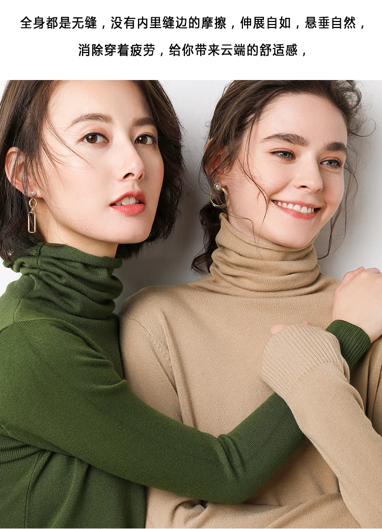 2022 Autumn Winter Hot Sales Women's Knitted Cashmere Wool Warm Sweater Curling Pile Collar Solid Color High-Quality Pullovers | Женская