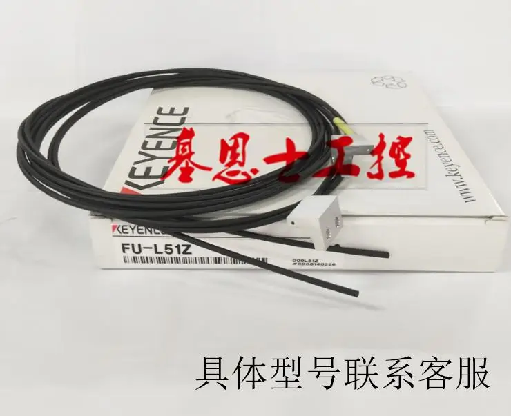 

New Original Keyence Fiber optic and amplified sensors FU-L41Z FU-L51Z FU-L52Z FU-L53Z FU-76F FU-56TZ