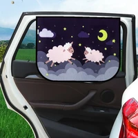 universal car sun shade cover uv protect curtain side window sunshade cover for baby kids cute cartoon car styling