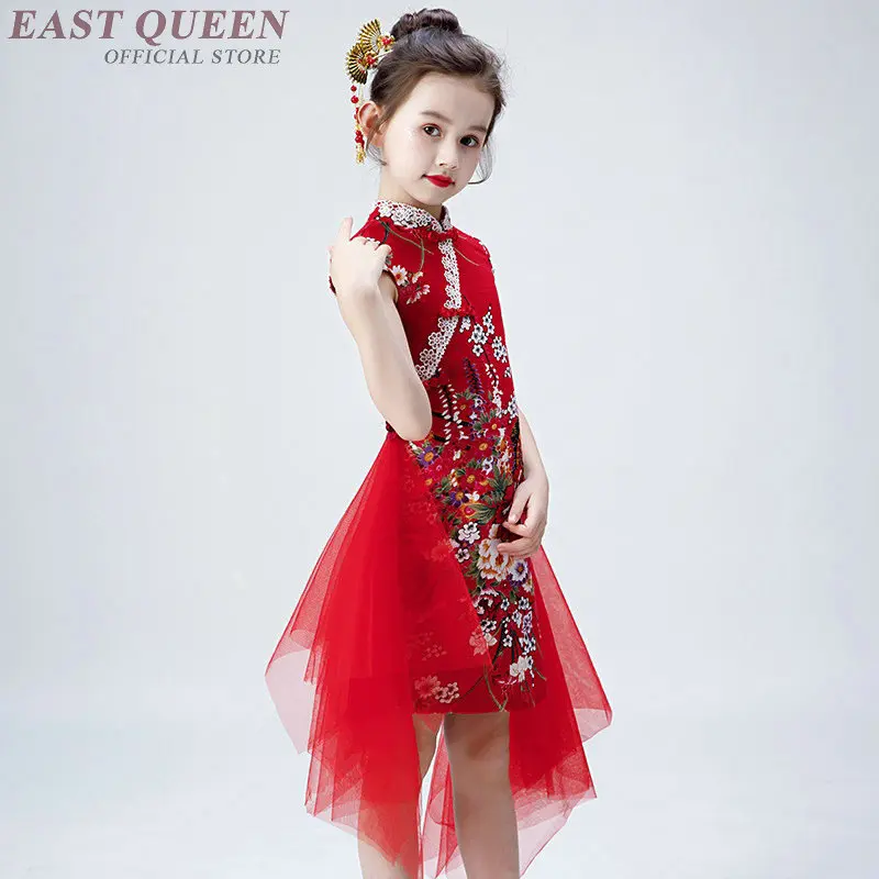 Платье Ципао для девочек длинное современное восточное платье средней длины