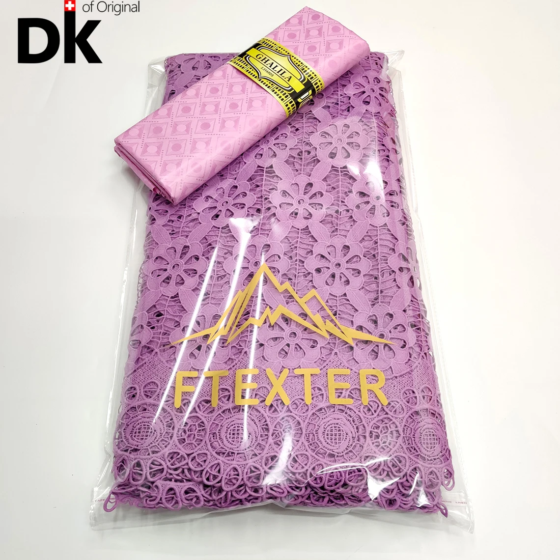 

2.5+2.5 Yards Africa Metallic Embroidered Venise Lace Trim Bazin Riche Getzner And Swiss Voile Lace For DIY Wedding Dress Sewing