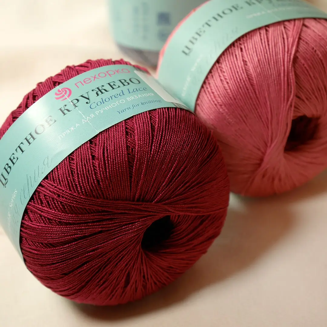 Пряжа Пехорка Цветное кружево (4 мотка) 100% мерсеризованный хлопок 50гр 475м | Дом и