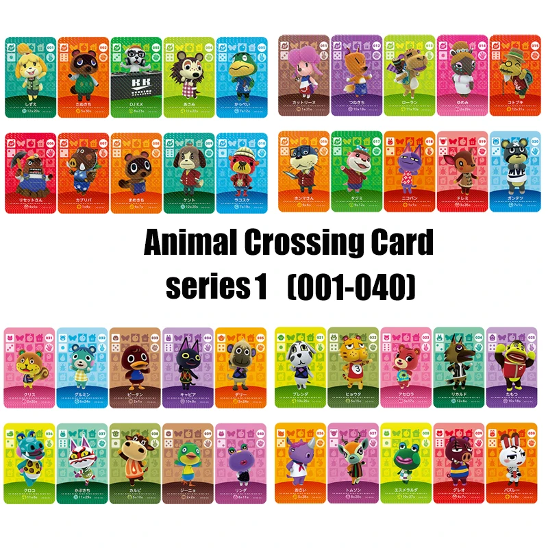 Animal Crossing Card Amiibo Work for NS Games Series 1（001-040） |