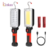 linkax portable lantern flashlight power by 218650 battery led cob magnetic hook work lighting for camping car repair