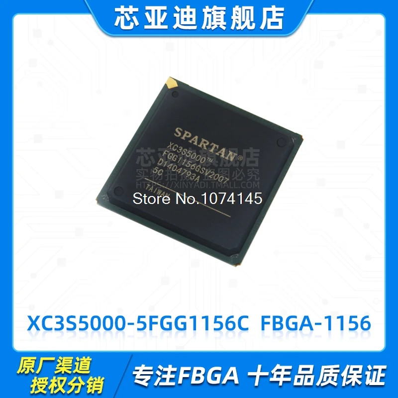 

XC3S5000-5FGG1156C FBGA-676 FPGA