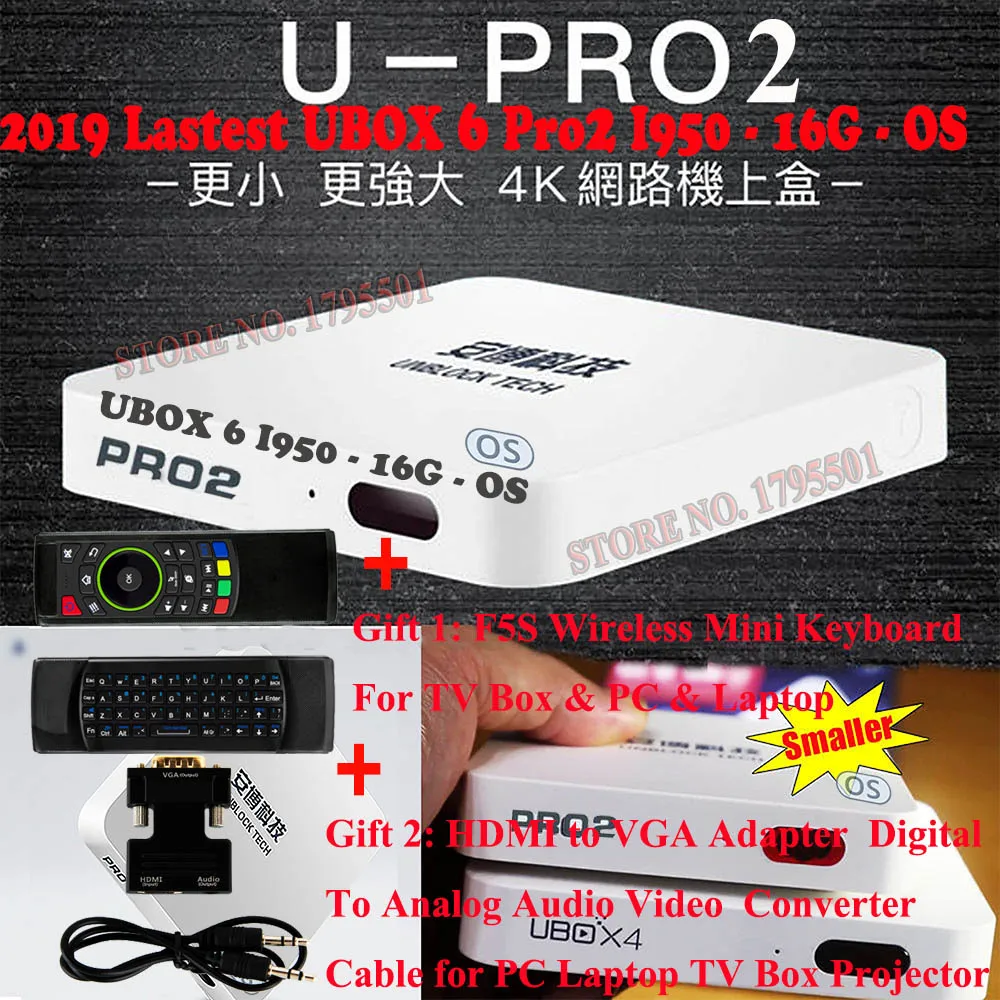 IPTV UNBLOCK UBOX 7 Gen.7 PROS I9 2 ГБ 32 и 6 PRO2 I950 1 16 4 C800 Plus 8 Android Smart TV Box IPTV|ТВ-приставки