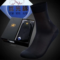 2020 the new mens formal socks gift box with fine mesh mercerized cotton socks and breathable deodorant socks