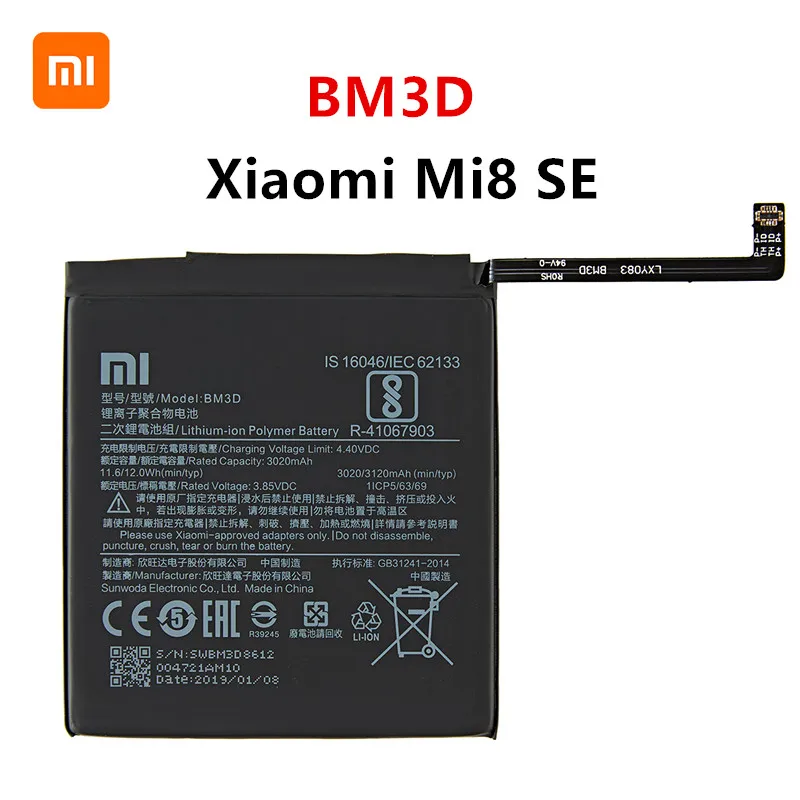 Оригинальный аккумулятор Xiao mi 100% BM3D 3020 мАч для Xiaomi Mi 8 SE Mi8 Mi8SE высококачественные