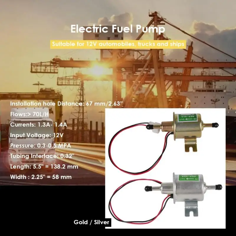 12 В встроенный Автомобильный багажник Электрический газовый топливный насос