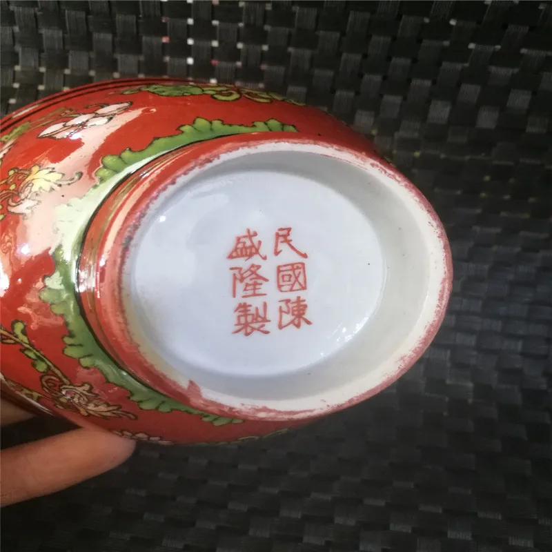 Китайская старая фарфоровая Пастельная чаша Китайской Республики - купить по