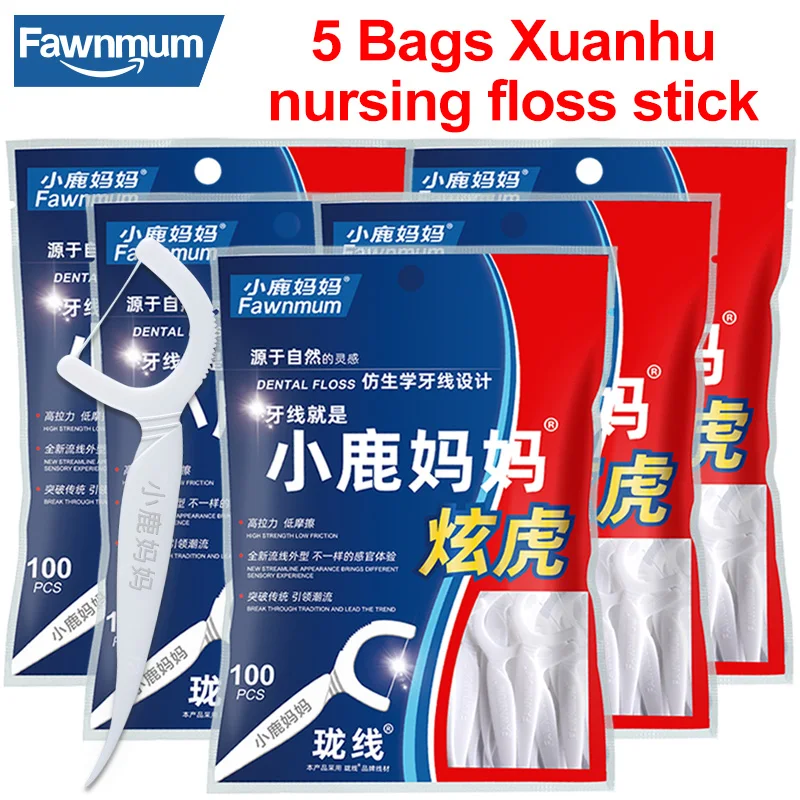 Fawnmum Dental Thread500Pcs Plastic Toothpicks for Floss Stick Disposable Dental Cleaning Interdental Brushes Toothpick Hygiene