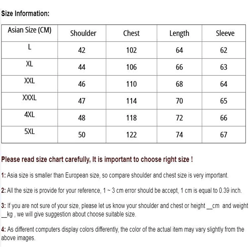 Куртка бомбер мужская демисезонная на молнии с воротником стойкой|Мужские