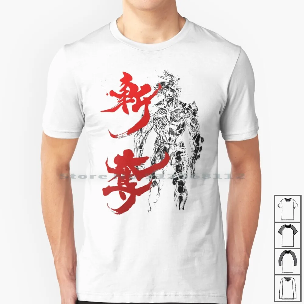 Майка Revengeance 02 100% хлопок металлическое снаряжение твердый Raiden Zandatsu Rising Kojima Konami