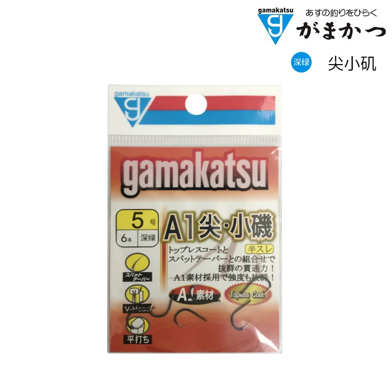 

gamakatsu Gamma Kaz Hook, Point Koiso, Dark Green, Barbed Hook, Half Barbed Hook, Barbed Sports Hook