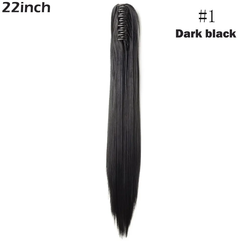 dark black S-noilite, 12-26 дюймов, заколка-коготь, конский хвост, наращивание волос, синтетический конский хвост, enxtension, волосы для женщин, конский хвост, шиньон - Цвет: dark black