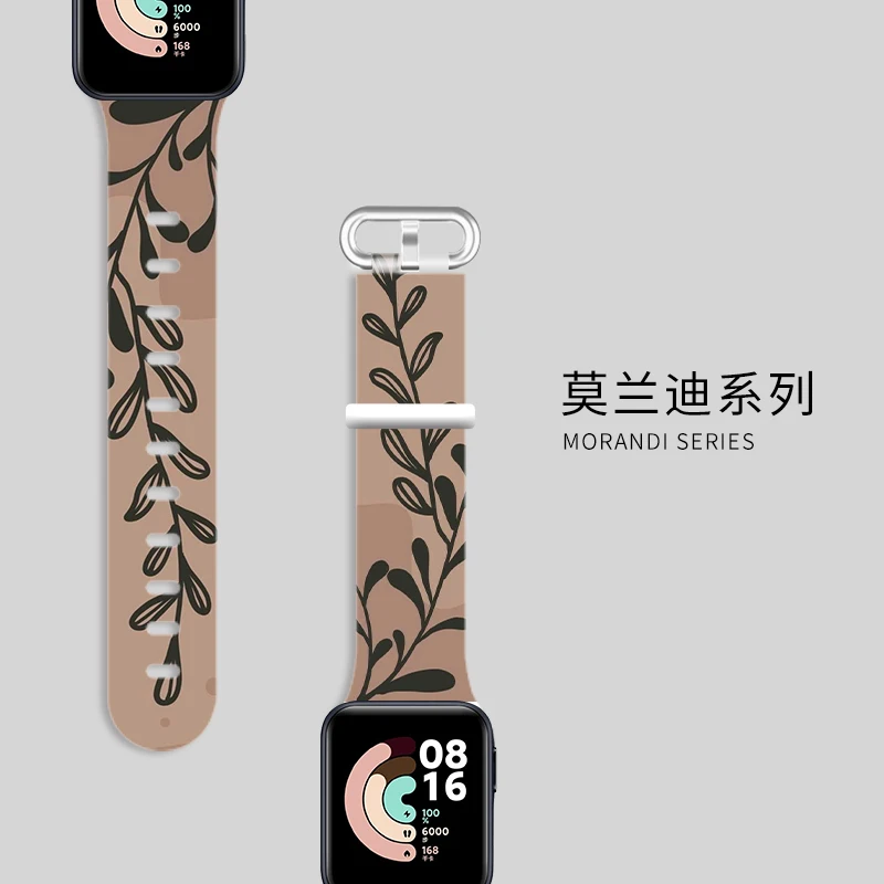 Цветной ремешок Morandi для XiaoMi Mi Watch Lite силиконовый сменный часов