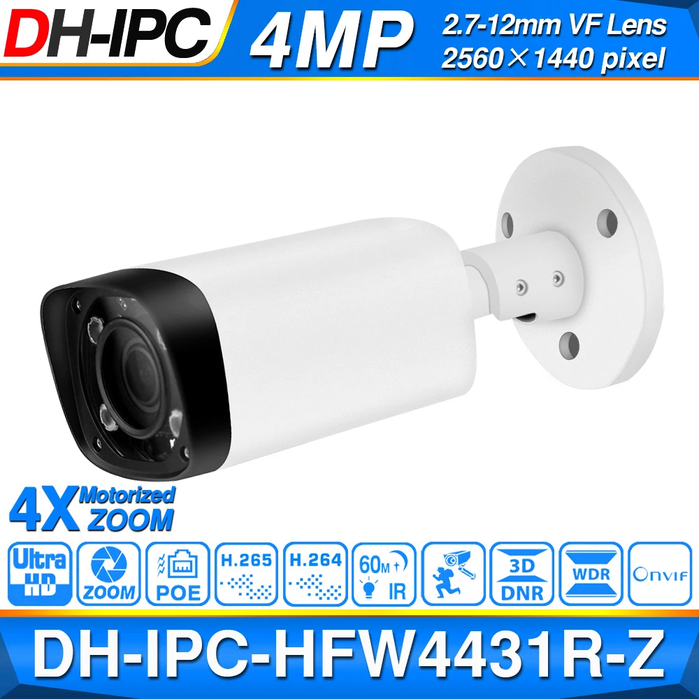 Dahua 4MP 4+2/4 Security CCTV Kits Original NVR NVR2104HS-P-4KS2 2/4PCS IP Camera IPC-HFW4431R-Z Motor Zoom Surveillance System |