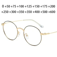 women round magnifier reading glasses man smalll eyeglasses diopter lenses 0 5 1 1 5 2 2 5 3 3 5 4 4 5 5 6